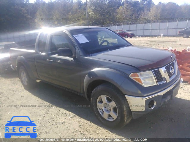 2006 NISSAN FRONTIER KING CAB LE/SE/OFF ROAD 1N6AD06U56C432834 image 0