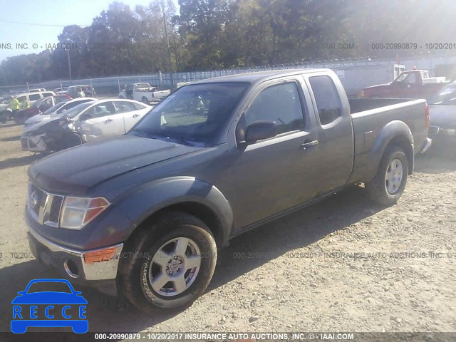 2006 NISSAN FRONTIER KING CAB LE/SE/OFF ROAD 1N6AD06U56C432834 image 1