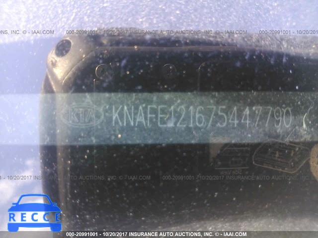 2007 KIA Spectra KNAFE121675447790 image 8