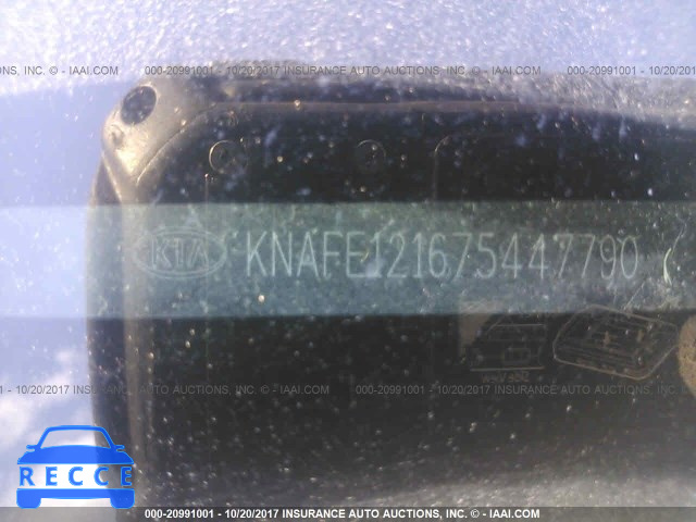 2007 KIA Spectra KNAFE121675447790 Bild 8