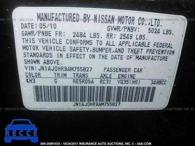 2010 Infiniti EX35 JN1AJ0HR9AM755827 зображення 8