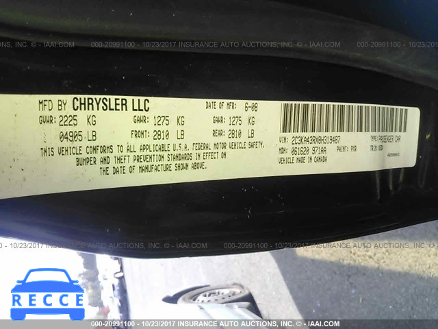 2008 Chrysler 300 LX 2C3KA43RX8H319487 image 8