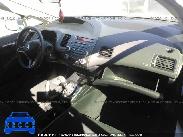 2007 Honda Civic 2HGFA55507H712377 зображення 4