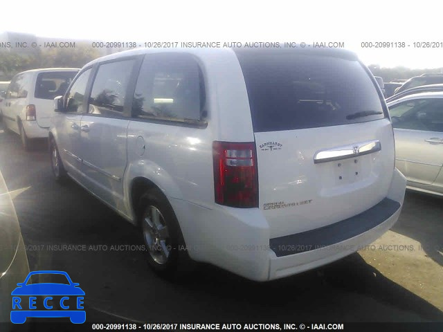 2008 Dodge Grand Caravan 1D8HN54P68B105734 зображення 2