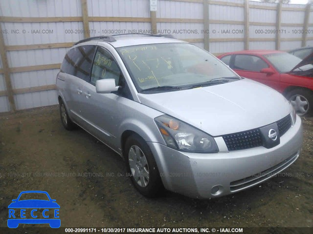 2004 Nissan Quest 5N1BV28U94N353385 image 0