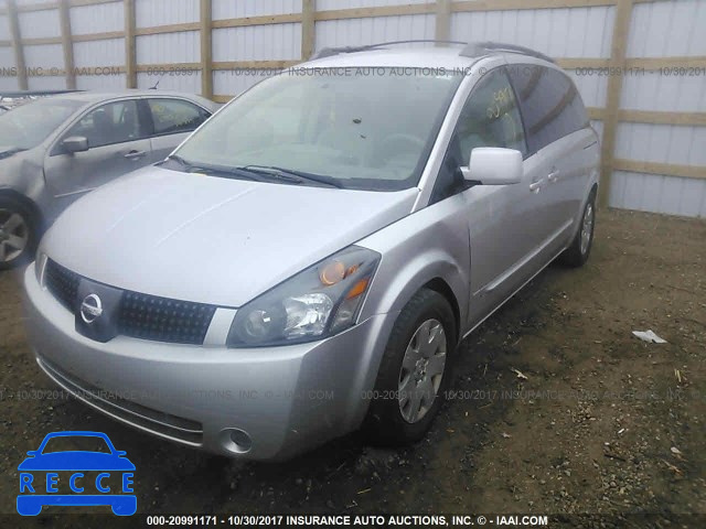 2004 Nissan Quest 5N1BV28U94N353385 image 1