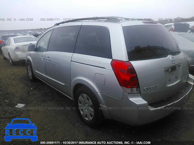 2004 Nissan Quest 5N1BV28U94N353385 image 2