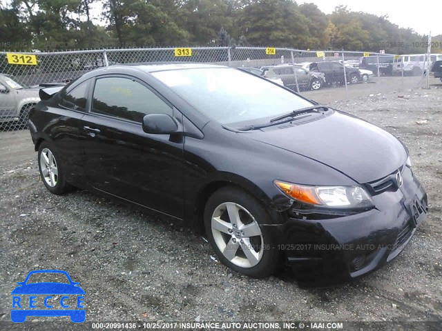 2007 HONDA CIVIC 2HGFG12867H500105 зображення 0