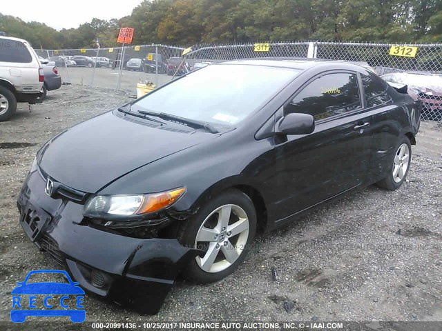 2007 HONDA CIVIC 2HGFG12867H500105 зображення 1