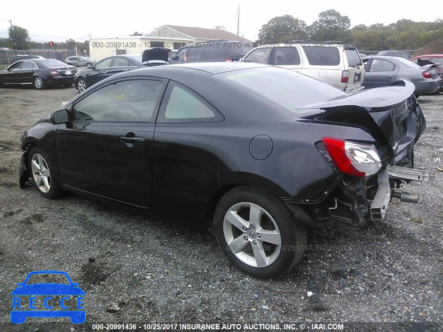 2007 HONDA CIVIC 2HGFG12867H500105 image 2