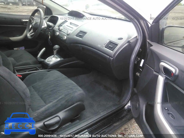 2007 HONDA CIVIC 2HGFG12867H500105 зображення 4