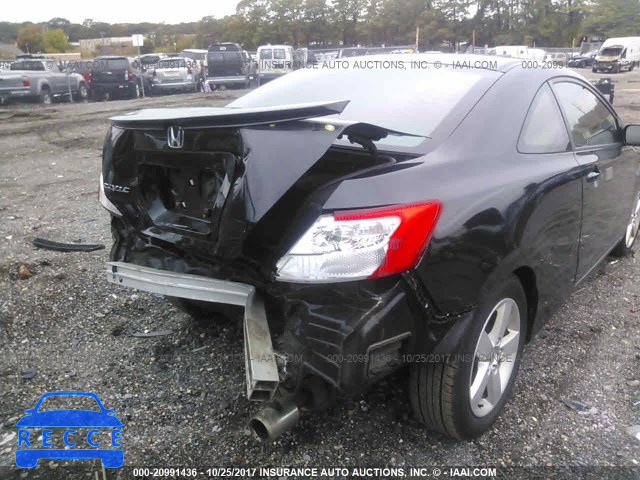 2007 HONDA CIVIC 2HGFG12867H500105 image 5