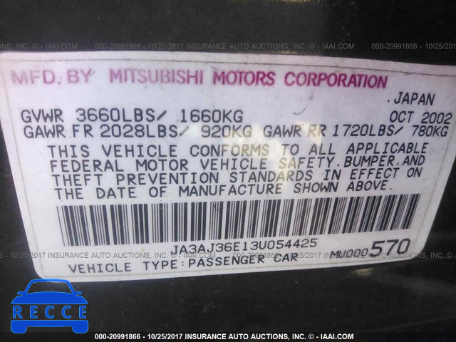 2003 Mitsubishi Lancer JA3AJ36E13U054425 image 8
