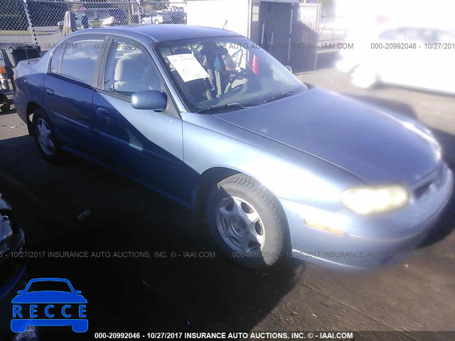 1998 Oldsmobile Cutlass 1G3NB52M9W6329279 image 0