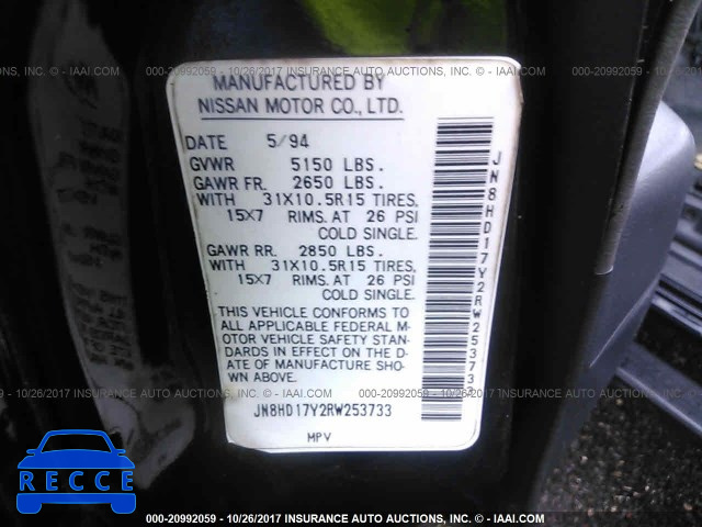 1994 NISSAN PATHFINDER JN8HD17Y2RW253733 image 8