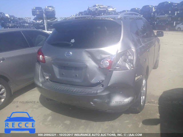 2009 Nissan Rogue JN8AS58TX9W324193 image 5