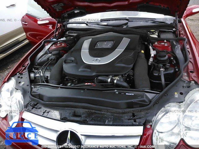 2007 Mercedes-benz SL WDBSK71F17F128753 image 9