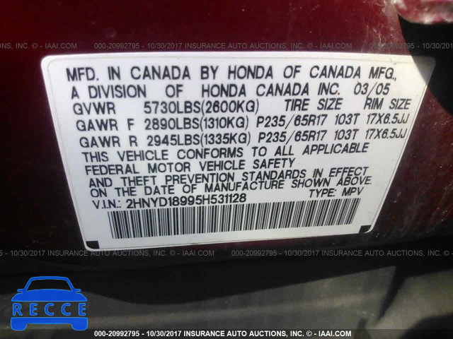 2005 Acura MDX TOURING 2HNYD18995H531128 image 8