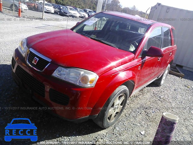 2006 Saturn VUE 5GZCZ63416S826632 зображення 1