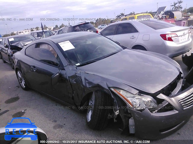 2010 Infiniti G37 SPORT JN1CV6EK8AM104549 image 5