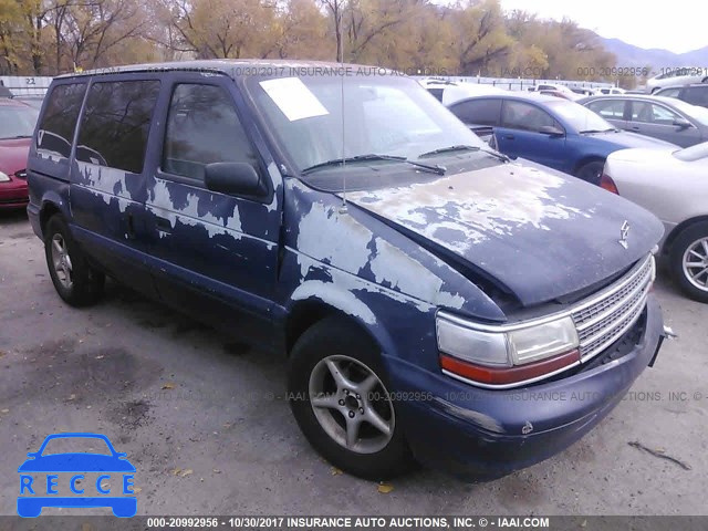 1995 Plymouth Voyager 2P4GH2533SR171139 image 0