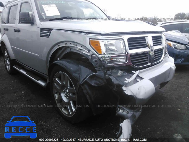 2007 Dodge Nitro 1D8GU58K47W692360 image 5