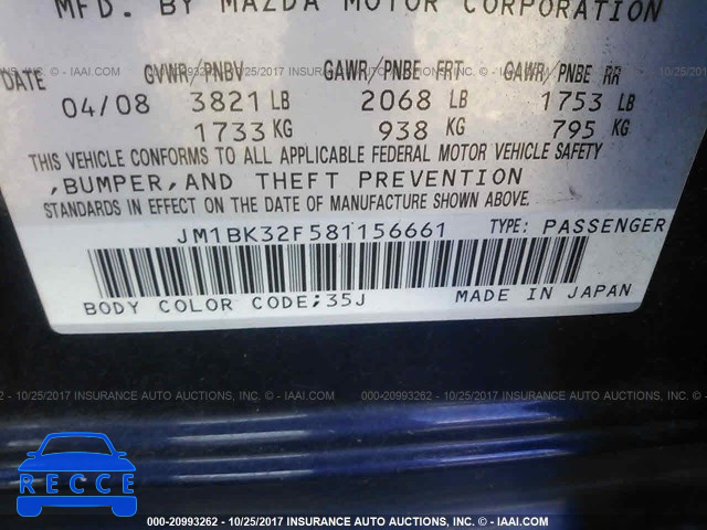 2008 Mazda 3 JM1BK32F581156661 image 8