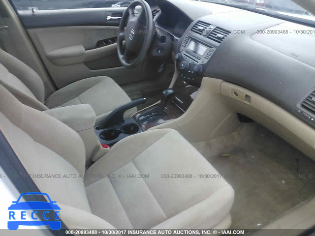 2006 Honda Accord 1HGCM56756A128726 Bild 4