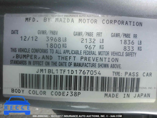 2013 Mazda 3 JM1BL1TF1D1767054 image 8