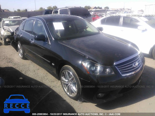 2008 Infiniti M35 SPORT JNKAY01EX8M607100 image 0