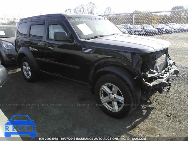 2007 Dodge Nitro 1D8GU28K37W674429 image 0