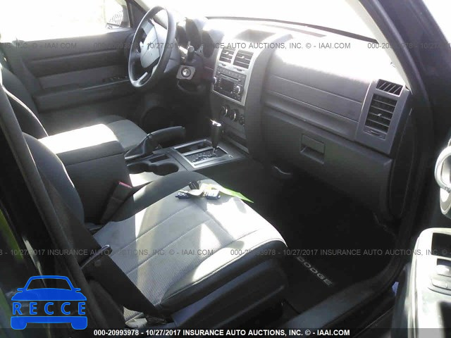 2007 Dodge Nitro 1D8GU28K37W674429 image 4