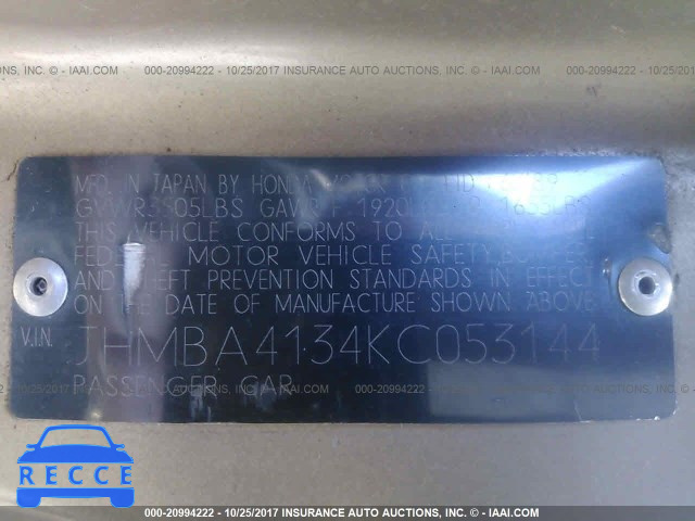 1989 Honda Prelude JHMBA4134KC053144 image 8