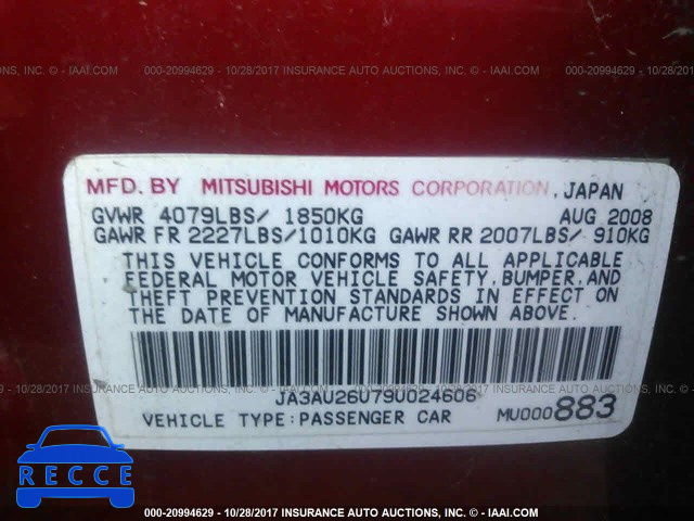 2009 MITSUBISHI LANCER ES/ES SPORT JA3AU26U79U024606 image 8