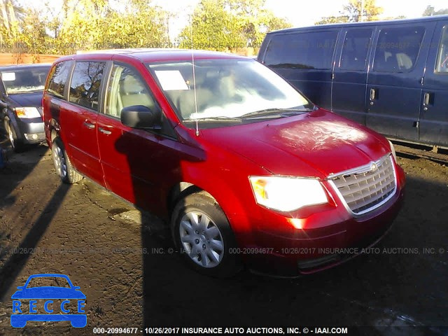 2008 Chrysler Town and Country 2A8HR44H78R655668 зображення 5