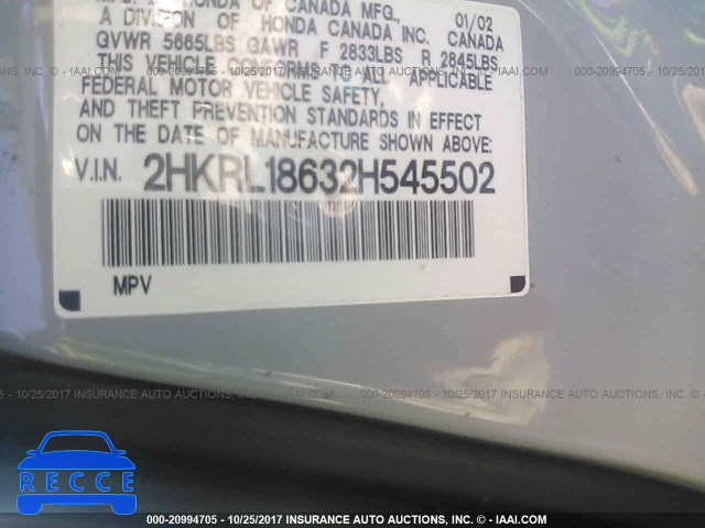 2002 Honda Odyssey EX 2HKRL18632H545502 зображення 8