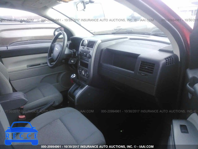 2007 Jeep Compass 1J8FT47W47D200314 image 4