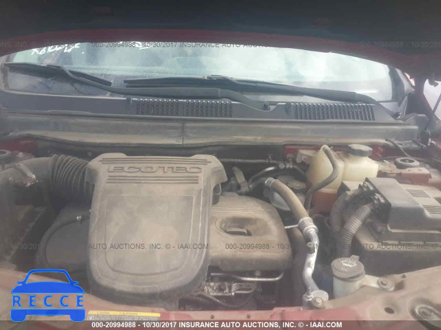 2008 Saturn VUE 3GSCL33P18S688078 image 9