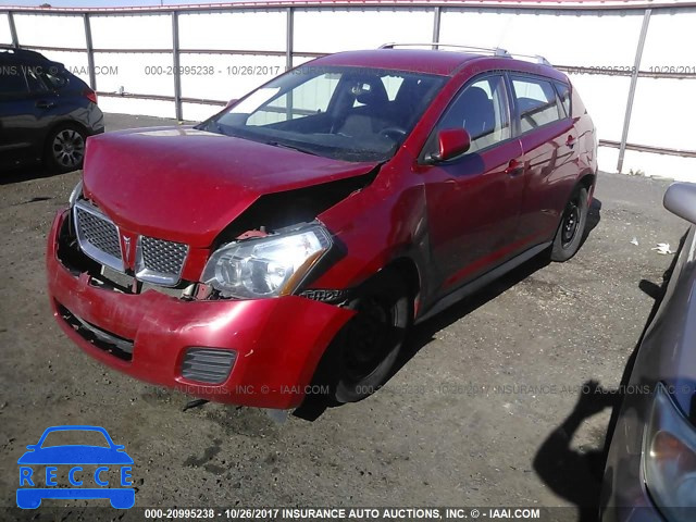 2010 Pontiac Vibe 5Y2SM6E06AZ420531 image 1