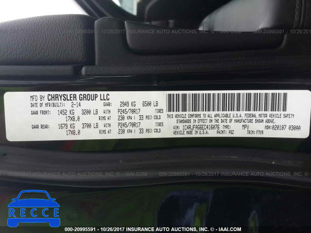 2014 Jeep Grand Cherokee LAREDO 1C4RJFAG6EC416076 image 8