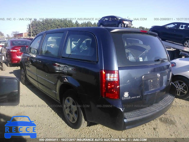 2008 Dodge Grand Caravan 2D8HN44H98R752911 image 2