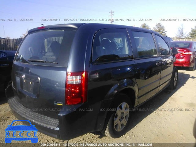 2008 Dodge Grand Caravan 2D8HN44H98R752911 зображення 3