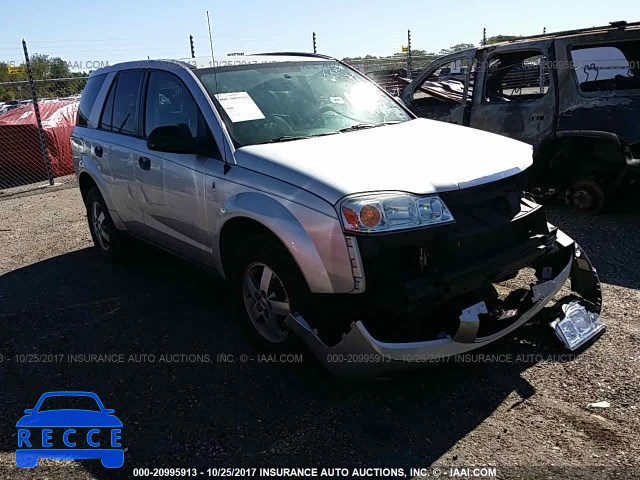 2006 Saturn VUE 5GZCZ33D46S829636 Bild 0