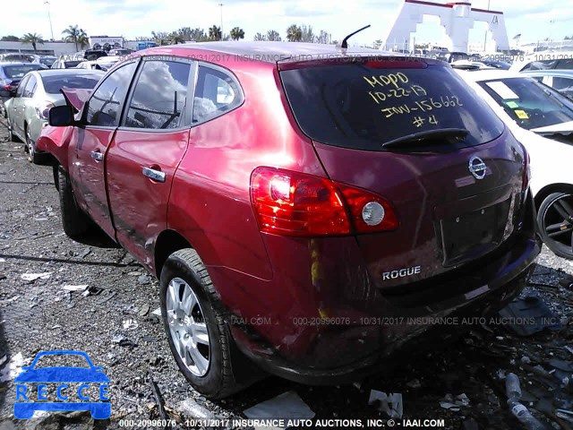 2009 Nissan Rogue S/SL JN8AS58T39W057382 image 2