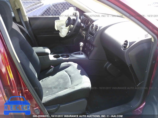 2009 Nissan Rogue S/SL JN8AS58T39W057382 image 4