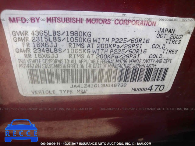 2003 Mitsubishi Outlander XLS JA4LZ41G13U046739 зображення 8