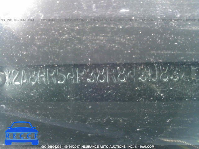 2008 Chrysler Town and Country 2A8HR54P38R843083 image 8