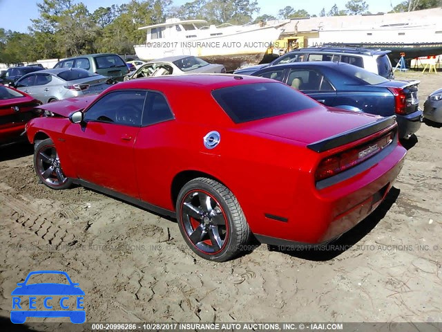 2012 Dodge Challenger SXT 2C3CDYAG6CH186952 Bild 2