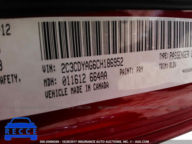 2012 Dodge Challenger SXT 2C3CDYAG6CH186952 зображення 8