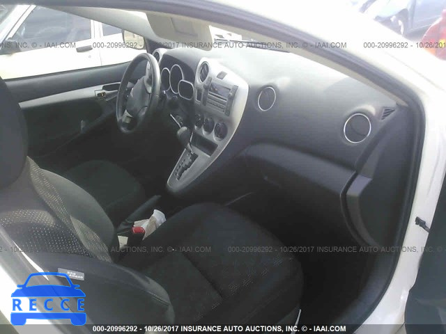 2010 Pontiac Vibe 5Y2SM6E09AZ404887 image 4